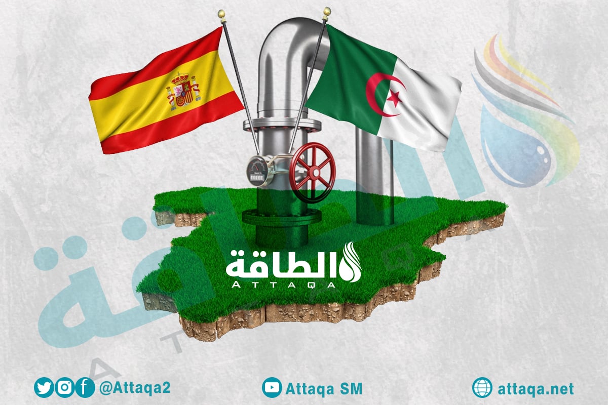 الغاز الجزائري إلى إسبانيا