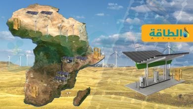 Photo of الطاقة المتجددة في غرب أفريقيا.. دراسة تشجع الاستثمارات والإصلاحات بالمنطقة