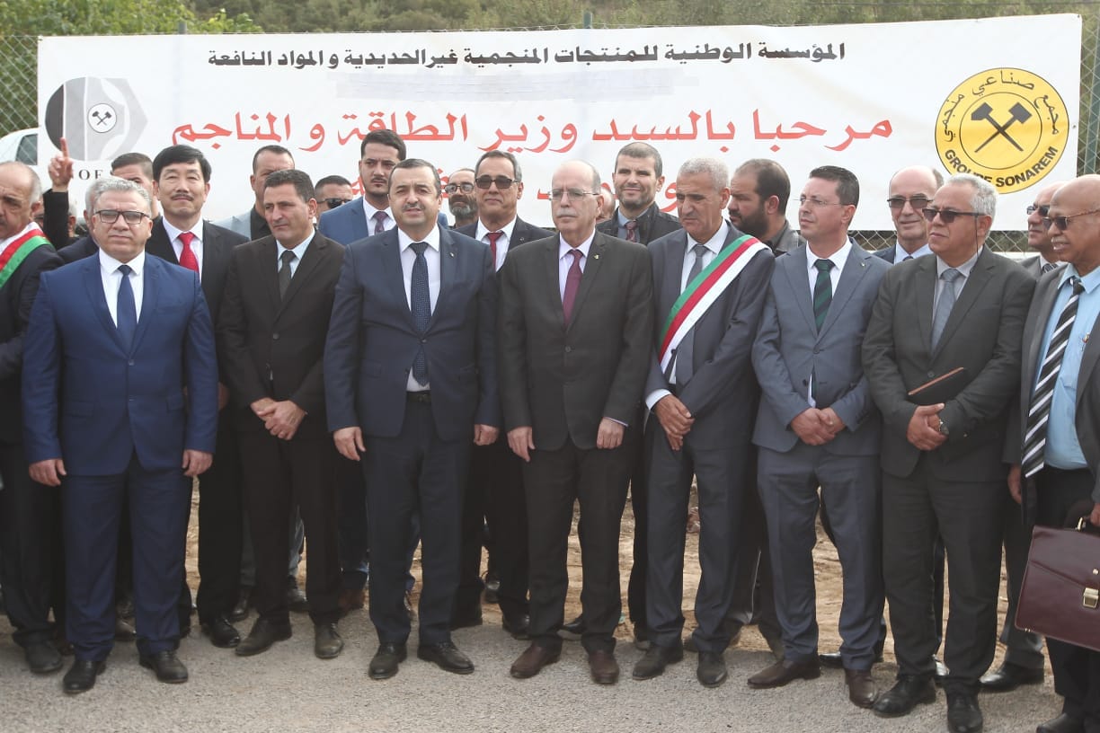 مراسم وضع حجر أساس استغلال منجم تالا حمزة في الجزائر
