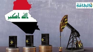 Photo of إيرادات صادرات النفط العراقي إلى أوروبا تنخفض 471 مليون دولار