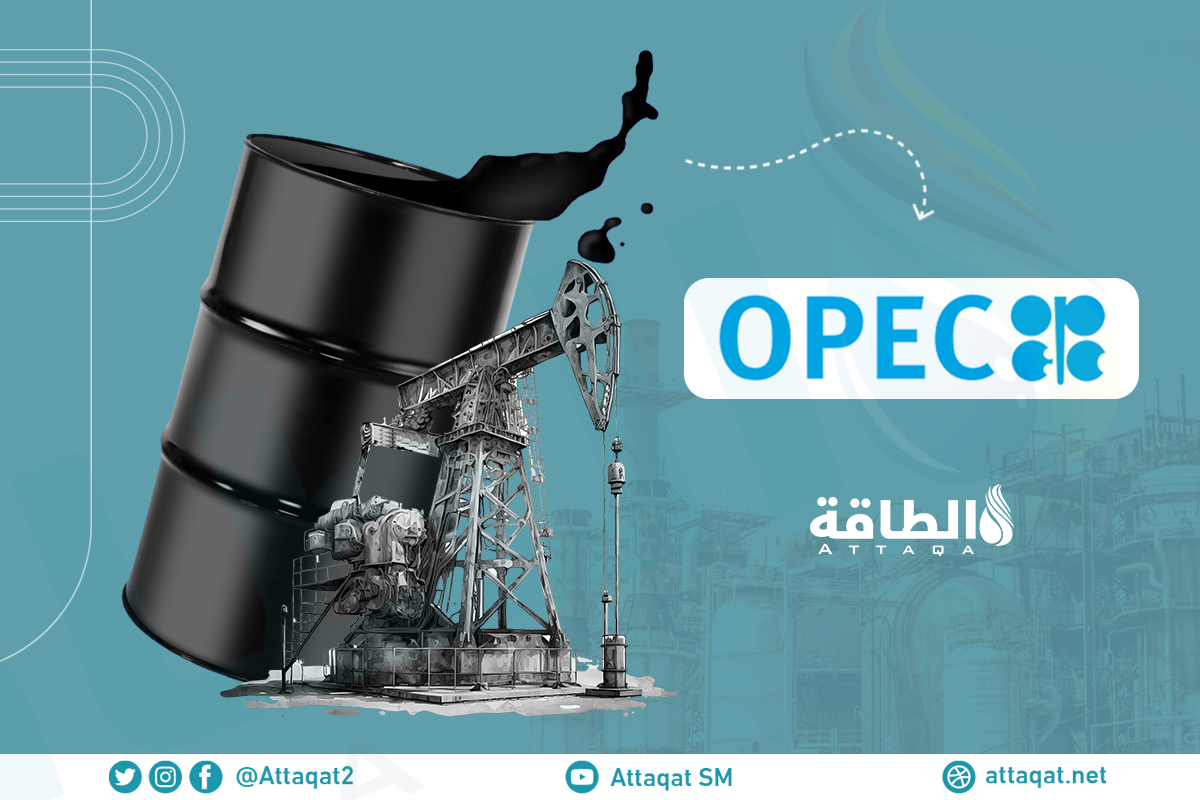 إنتاج أوبك النفطي في أكتوبر