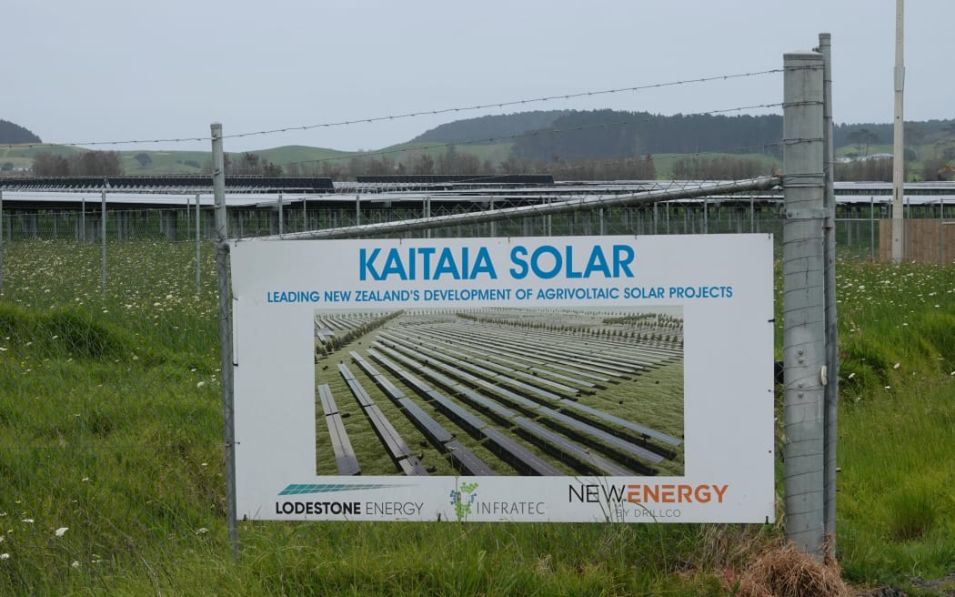 مزرعة كايتايا للطاقة الشمسية