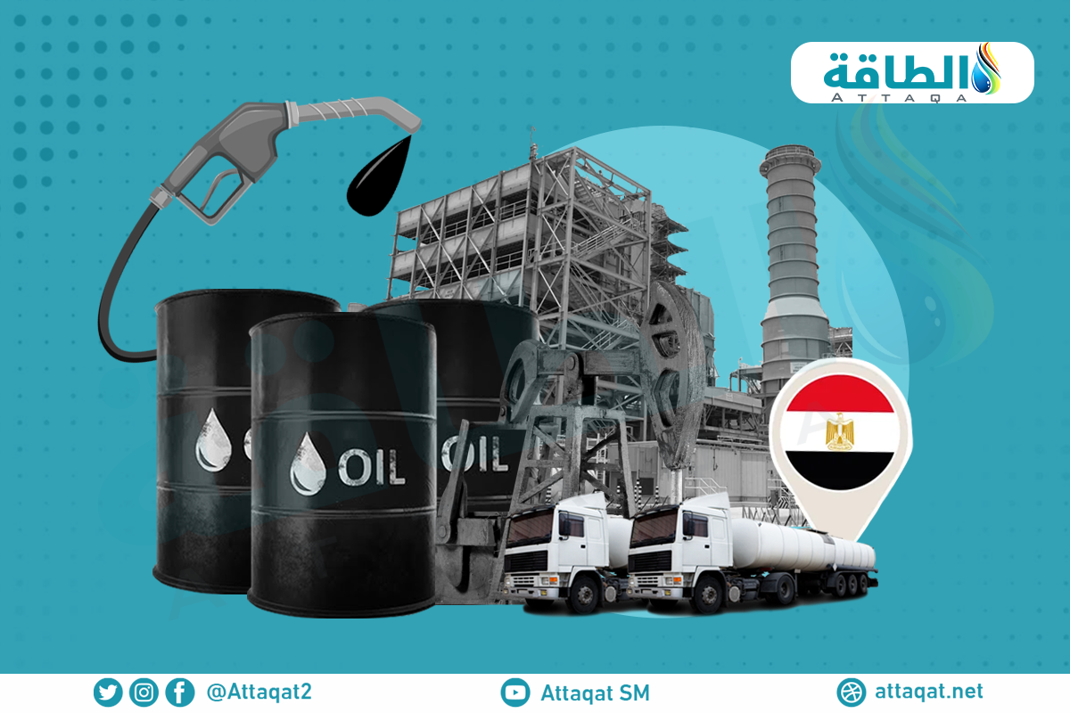 إنتاج مصر من النفط