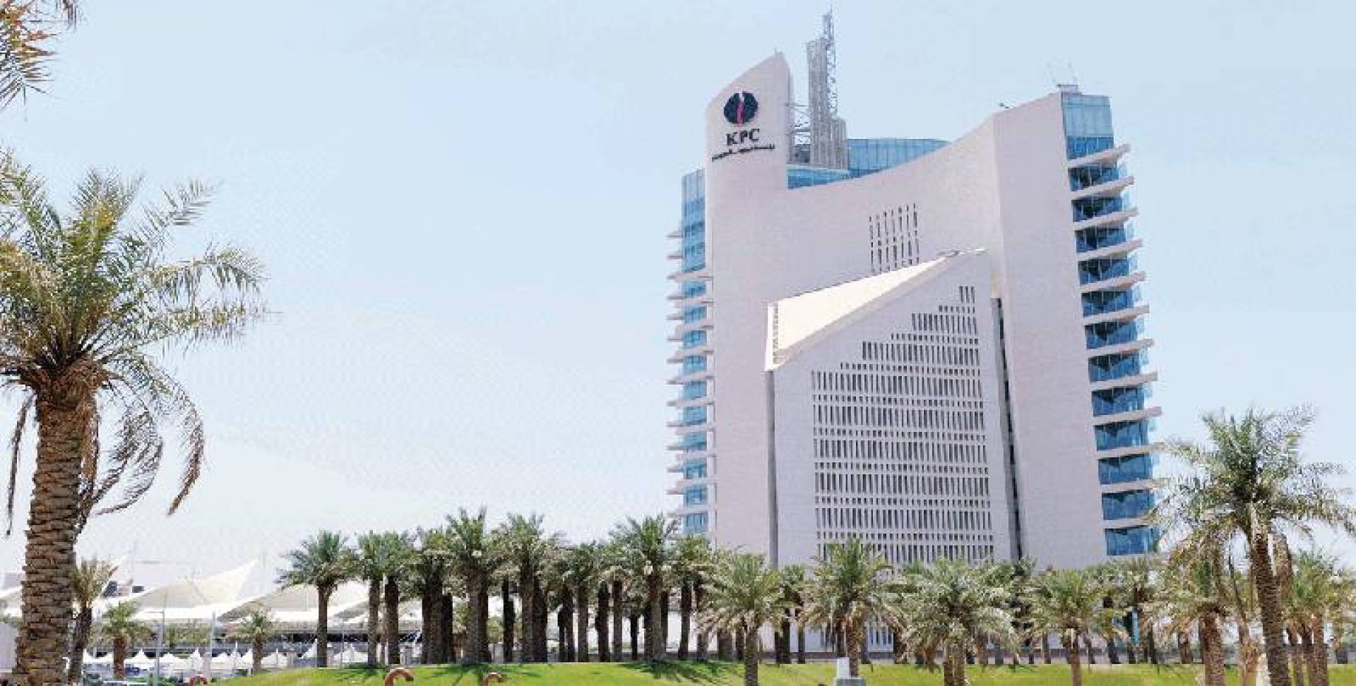 Kuwait Petroleum Corporation is facing a  billion deficit