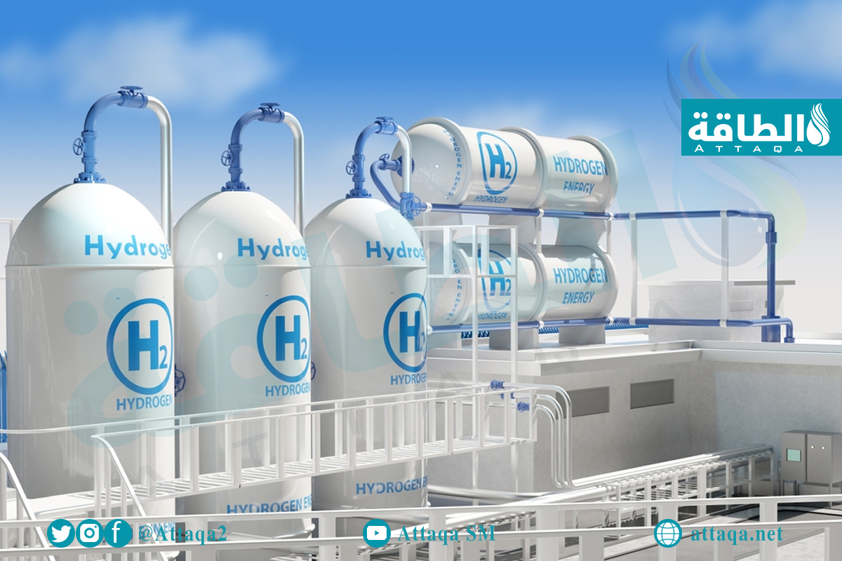 صناعة الهيدروجين
