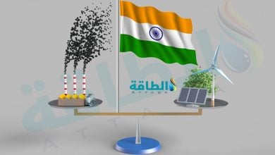 Photo of خلل يضرب ميزان الطاقة في الهند ويهدد أهداف الحياد الكربوني (دراسة)