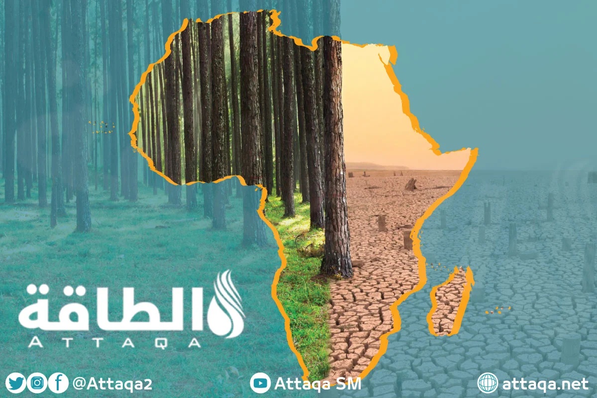 تغير المناخ في أفريقيا
