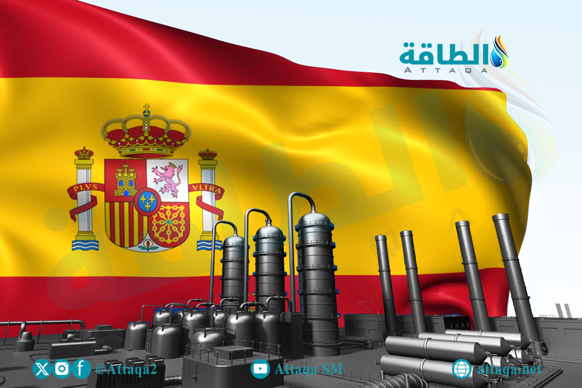 بالأرقام.. واردات إسبانيا من الغاز في 2023 تنخفض 10%