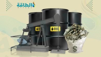 Photo of متوسط أسعار النفط في 2024 قد يصل إلى 86 دولارًا (تقرير)