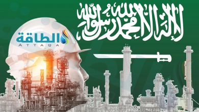 Photo of خبير أوابك: إنتاج الغاز في السعودية قد يوفر مليون برميل نفط يوميًا