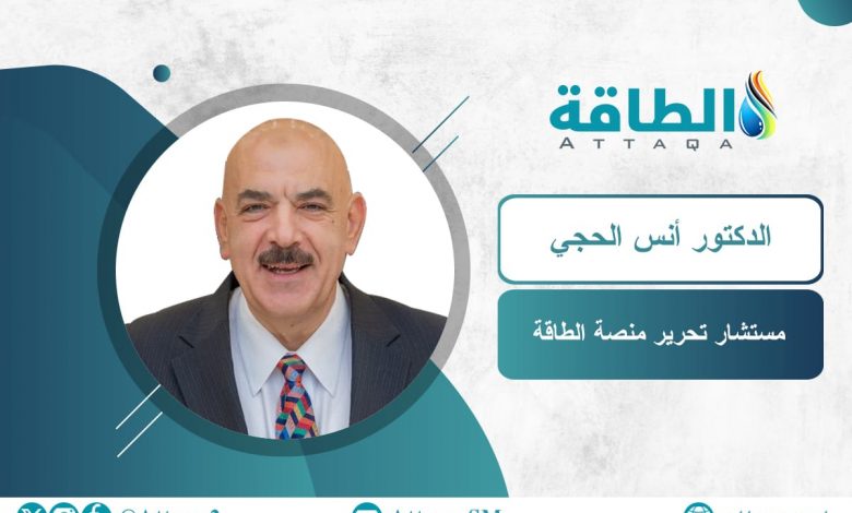 Photo of الحجي: إغلاق مضيق هرمز يعيد العالم إلى الفحم مع توقف صادرات النفط