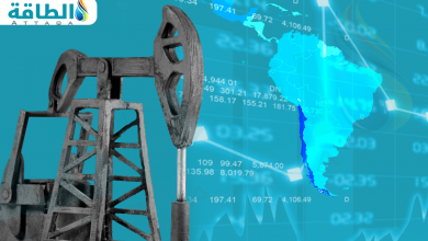 Photo of النفط في أميركا اللاتينية.. 3 سيناريوهات متوقعة للإنتاج والصادرات (تقرير)