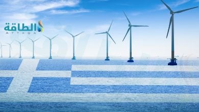 Photo of قريبًا.. طاقة الرياح البحرية في اليونان تُبصر النور لأول مرة