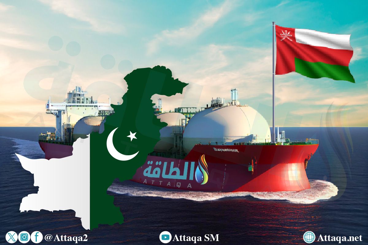 الغاز المسال العماني إلى باكستان
