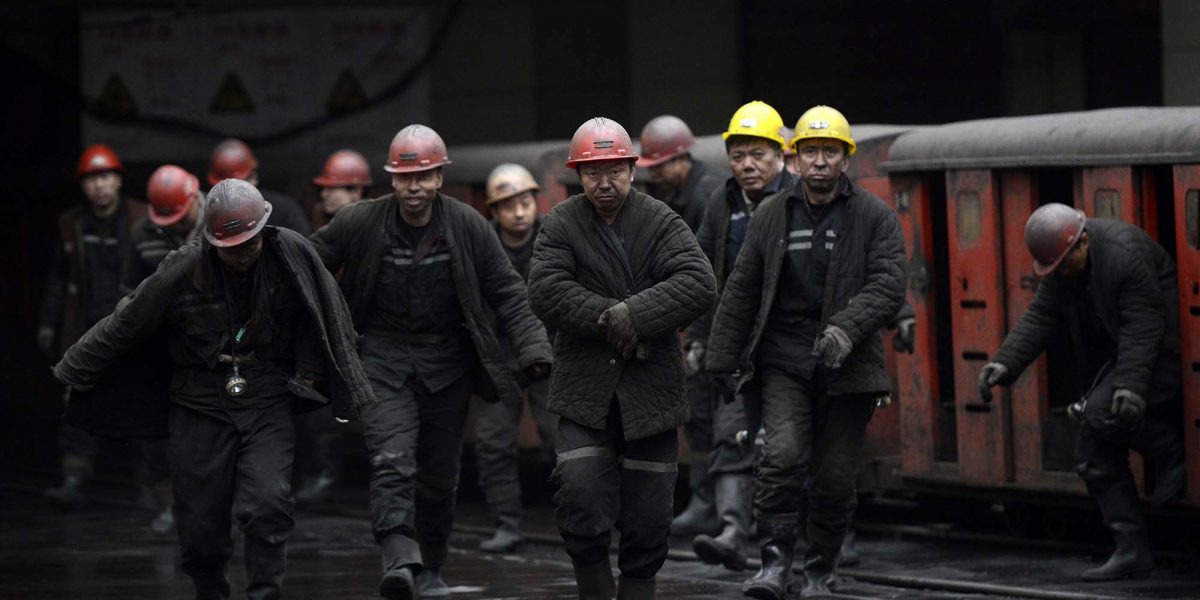 عمال المناجم في الصين