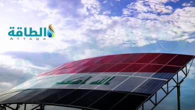 Photo of الطاقة الشمسية في العراق.. إمكانات ضخمة قد تكون حلًا لأزمة الكهرباء