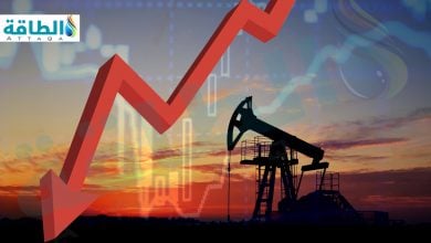 Photo of أسعار النفط تنخفض بأكثر من 4% مسجلة أدنى مستوى منذ يوليو - (تحديث)
