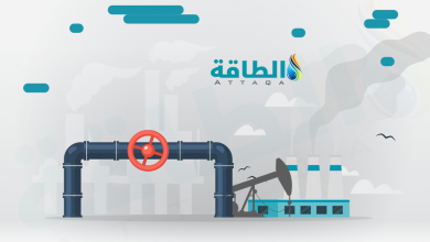 Photo of وكالة الطاقة الدولية تحذر شركات النفط والغاز من "وهم" احتجاز الكربون وتخزينه