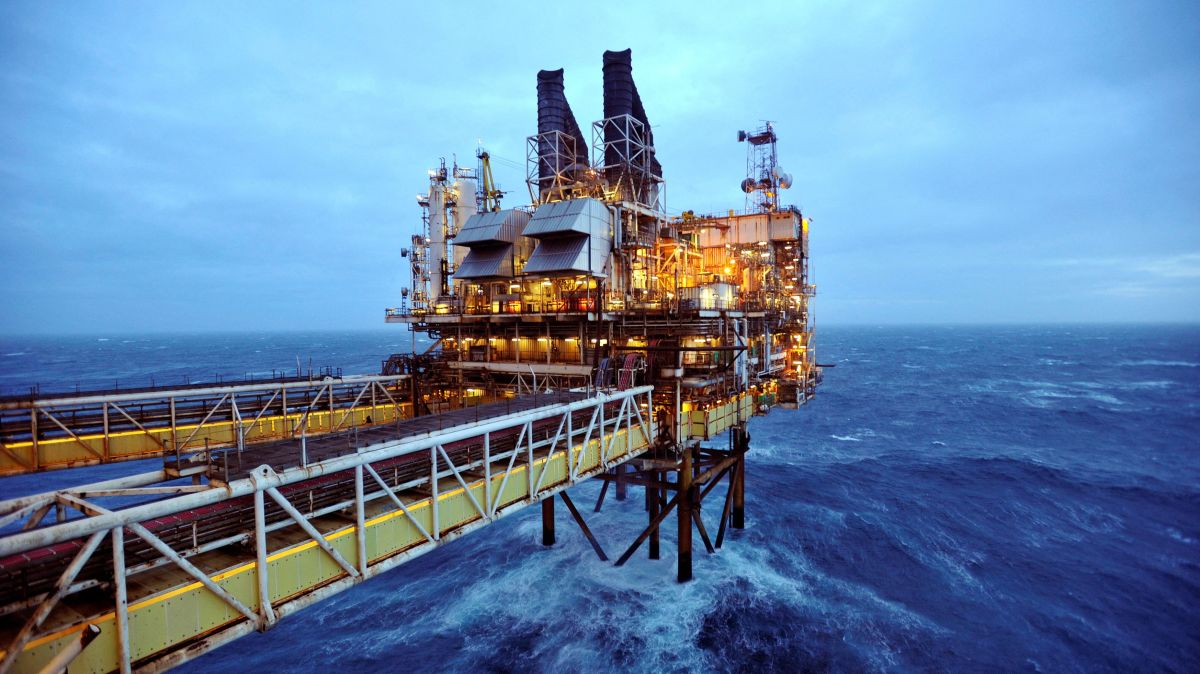 فشل صفقة بيع اكتشاف نفط وغاز في بحر الشمال