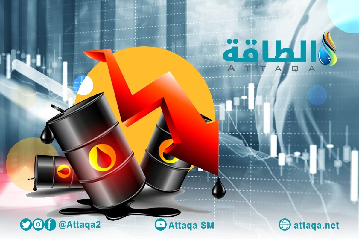 انخفاض أسعار النفط بسبب زيادة المعروض