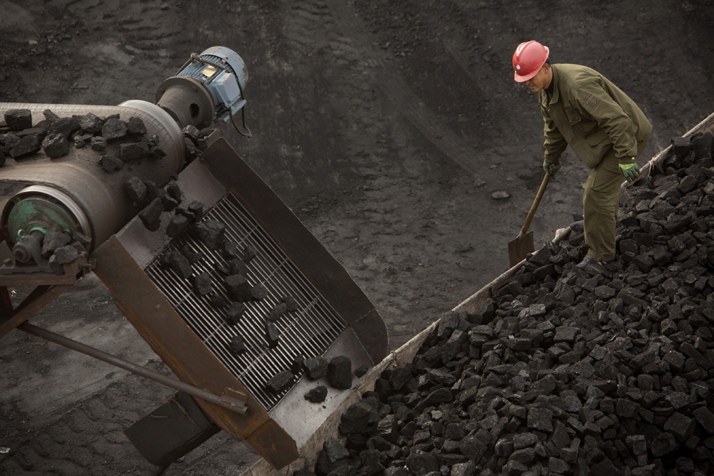 عمال الفحم في الصين
