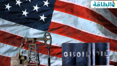 Photo of واردات النفط الأميركية من 5 دول عربية تبلغ 15 مليار دولار في 9 أشهر (تقرير)