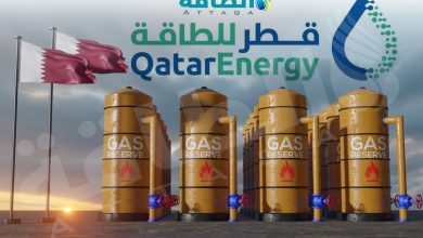 Photo of إيرادات صادرات الغاز المسال القطري تنخفض 36% في أكتوبر