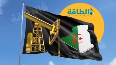 Photo of خزينة الجزائر تنتعش بـ24.5 مليار دولار من إيرادات النفط
