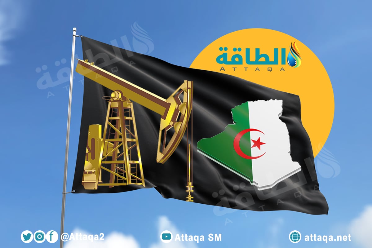 إيرادات صادرات النفط الجزائري