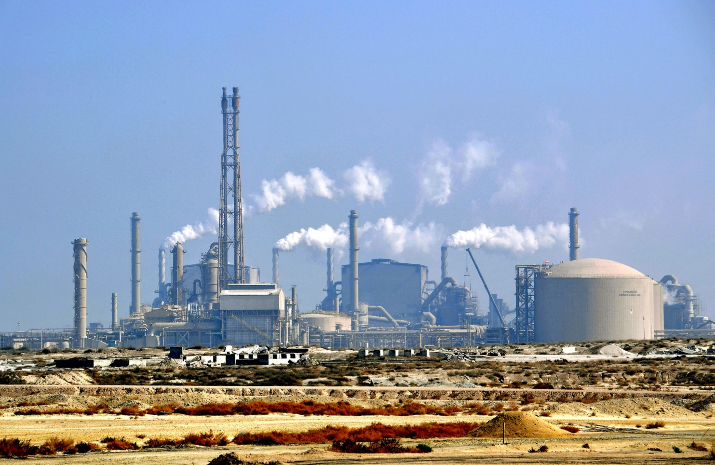 مدينة الجبيل الصناعية في السعودية 