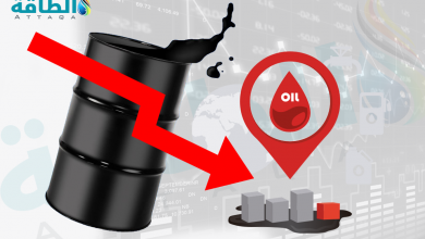 Photo of تقرير أميركي يخفض توقعات أسعار النفط في 2023 و2024
