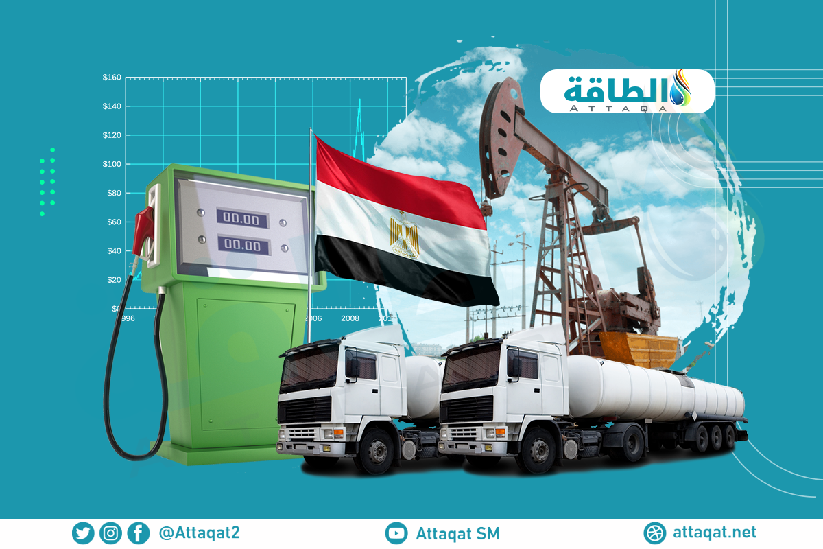 صادرات مصر من النفط الخام