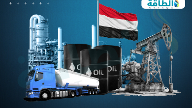 Photo of 4 معلومات عن قطاع النفط في اليمن.. أبرزها الاحتياطيات والإنتاج (رسوم بيانية)
