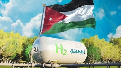 Photo of الهيدروجين الأخضر في الأردن يجذب استثمارات جديدة.. 6 اتفاقيات في 2023