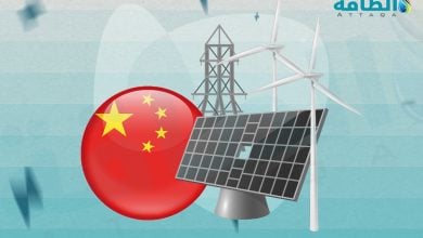 Photo of ماذا حققت مبادرة الحزام والطريق الصينية في قطاع الطاقة خلال 10 أعوام؟ (تقرير)