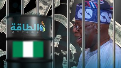 Photo of أين ذهبت إيرادات النفط في نيجيريا؟.. اتهامات بتبديد 15.2 مليار دولار