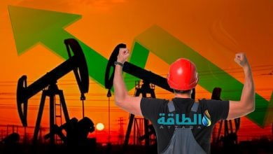 Photo of أسعار النفط ترتفع 3%.. وتسجل خسائر أسبوعية - (تحديث)