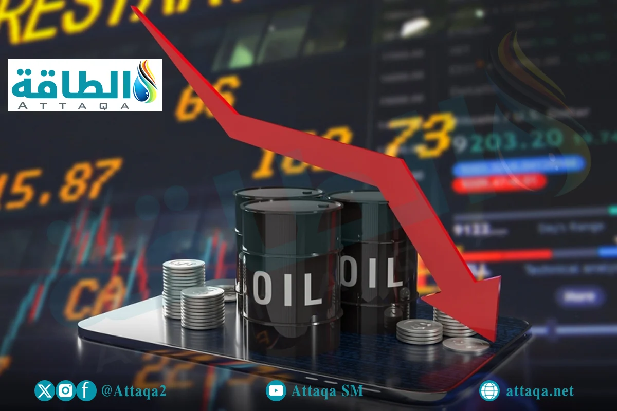 تراجع أسعار النفط إلى أدنى مستوياتها