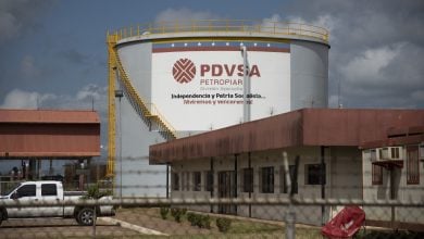 Photo of إيرادات النفط الفنزويلي تغطّي 58% من نفقات الدولة في 2024