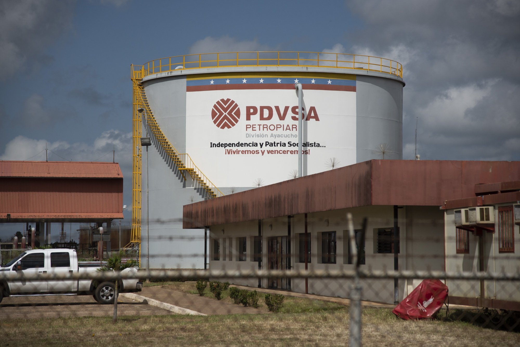 الحكومة تتوقع زيادة دخلها من النفط الفنزويلي بنسبة 27%