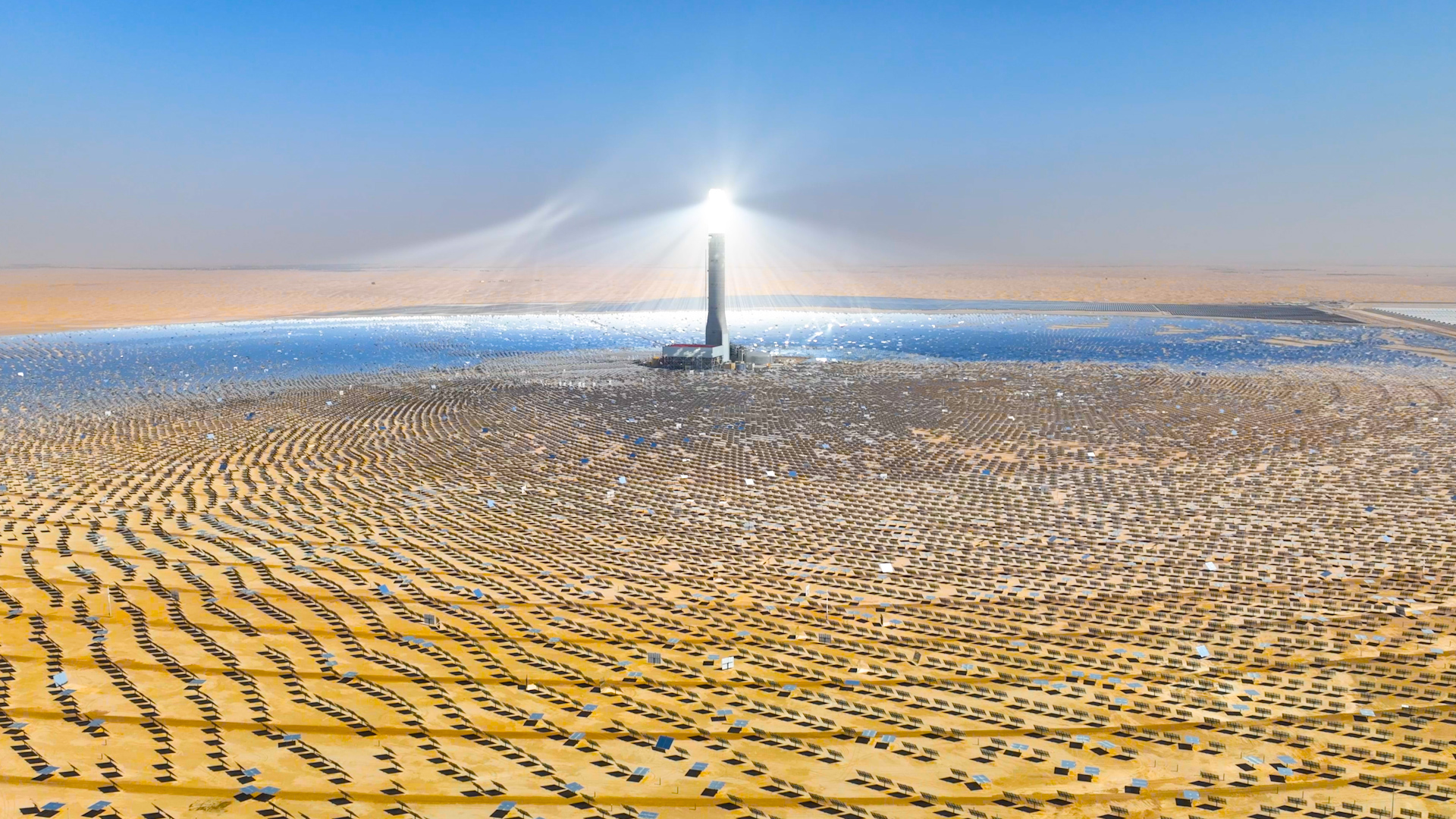 مجمع محمد بن راشد للطاقة الشمسية في الإمارات