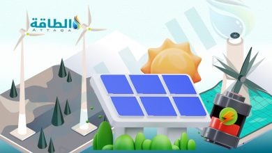 Photo of 4 دول تقتنص أكبر 10 مشروعات طاقة متجددة في الشرق الأوسط