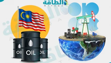 Photo of اكتشافات النفط والغاز في ماليزيا تحقق نتائج مذهلة خلال 2023