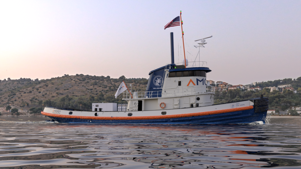 سفينة قطر من صنع شركة أموجي تعمل بالأمونيا في ممر مائي داخلي بولاية نيويورك