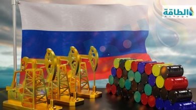 Photo of هل انخفض إنتاج النفط الروسي؟ تقرير حديث يكشف الحقيقة (رسومات بيانية)