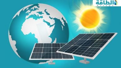 Photo of خطط تركيبات الطاقة الشمسية قد تضيف 3 تيراواط للقطاع بحلول 2032 (تقرير)