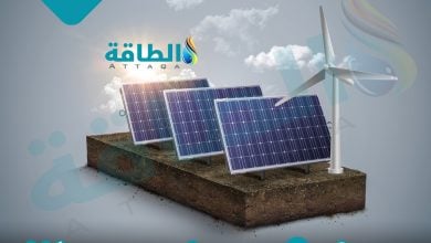 Photo of الطاقة المتجددة في الشرق الأوسط وشمال أفريقيا قد توفر 40% من احتياجات العالم