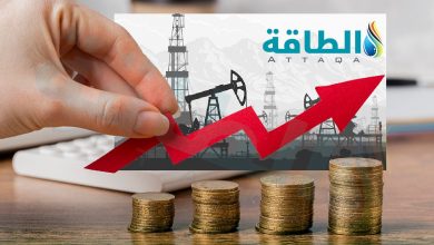 Photo of مشروعات النفط والغاز العالمية تواجه اختبار التضخم (دراسة)