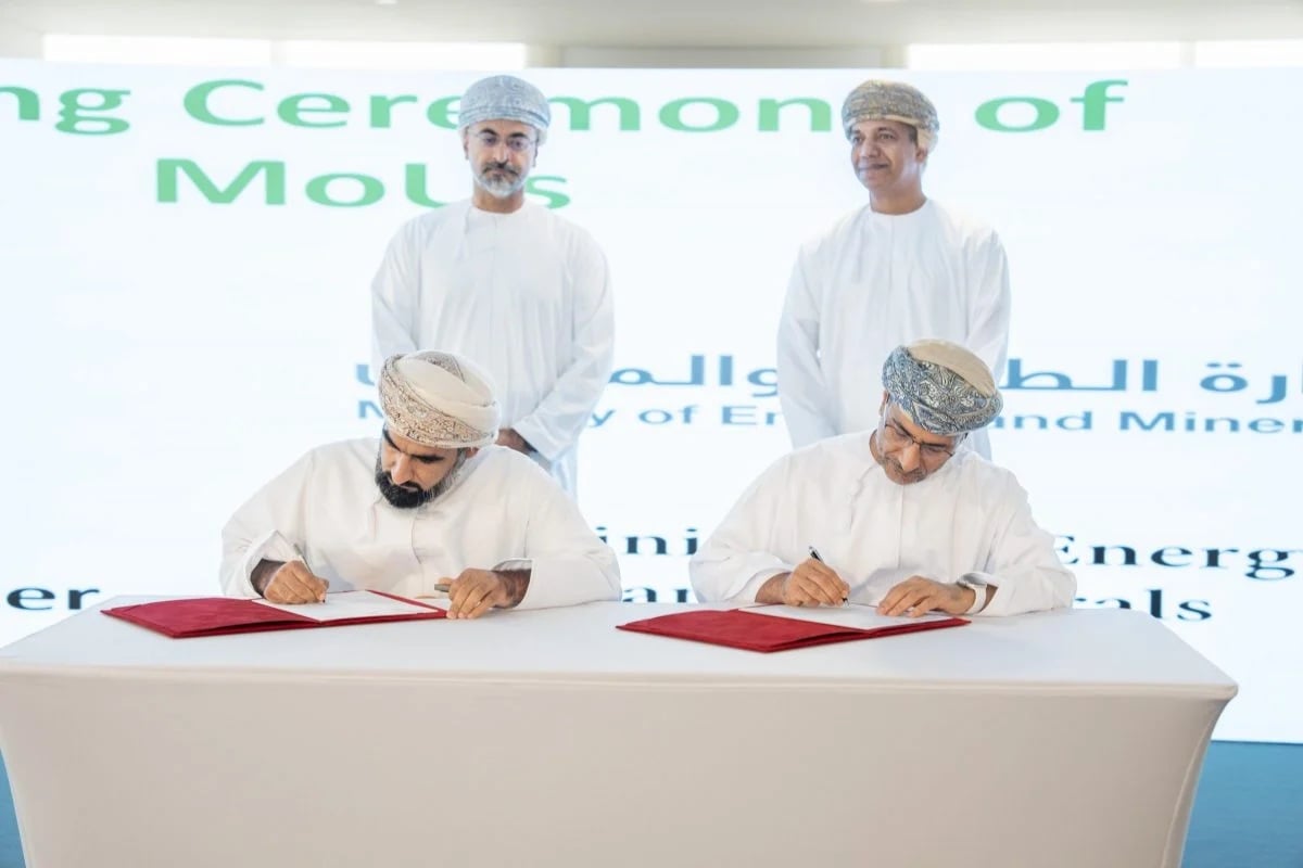 جانب من توقيع اتفاق استكشاف الهيدروجين الجيولوجي في سلطنة عمان 