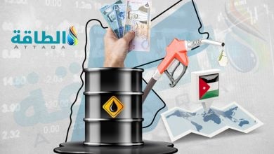Photo of قيمة واردات الأردن من النفط ومشتقاته تهبط 15%